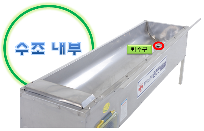 P-1500-내부.png